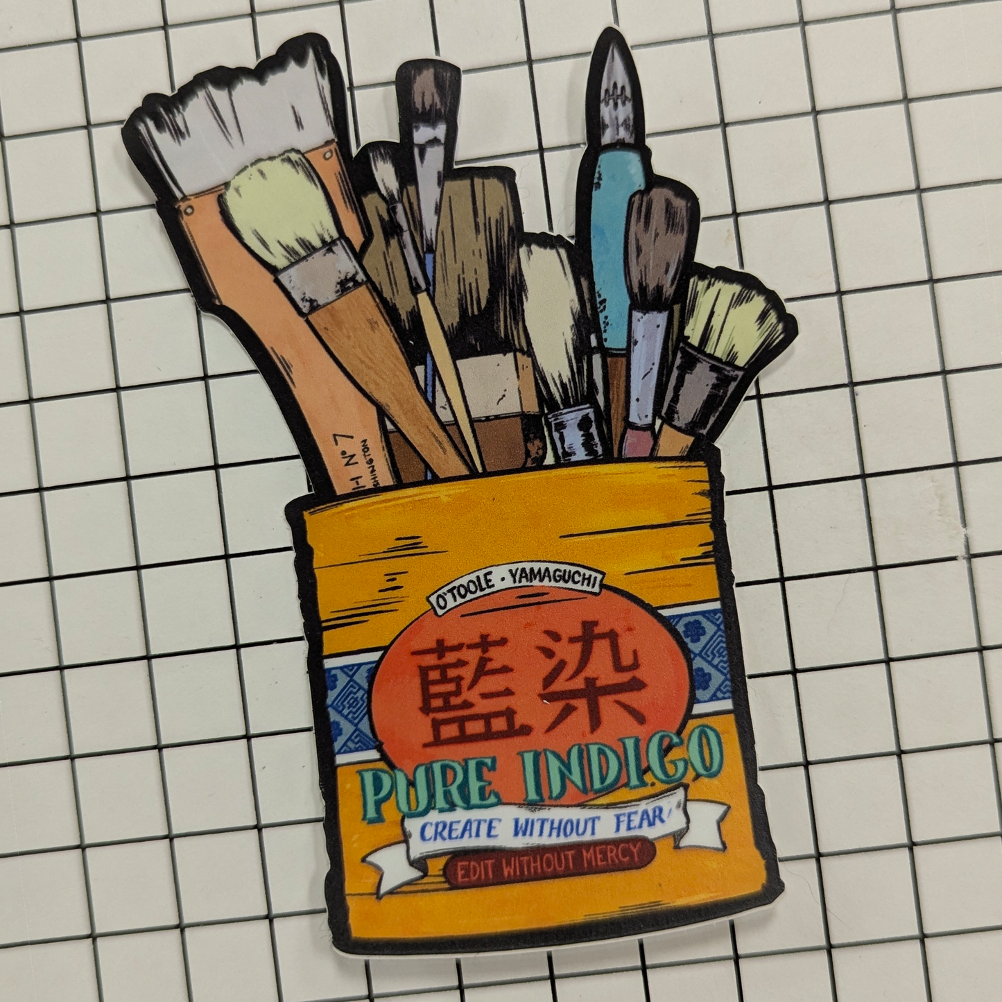 Brushwork Sticker