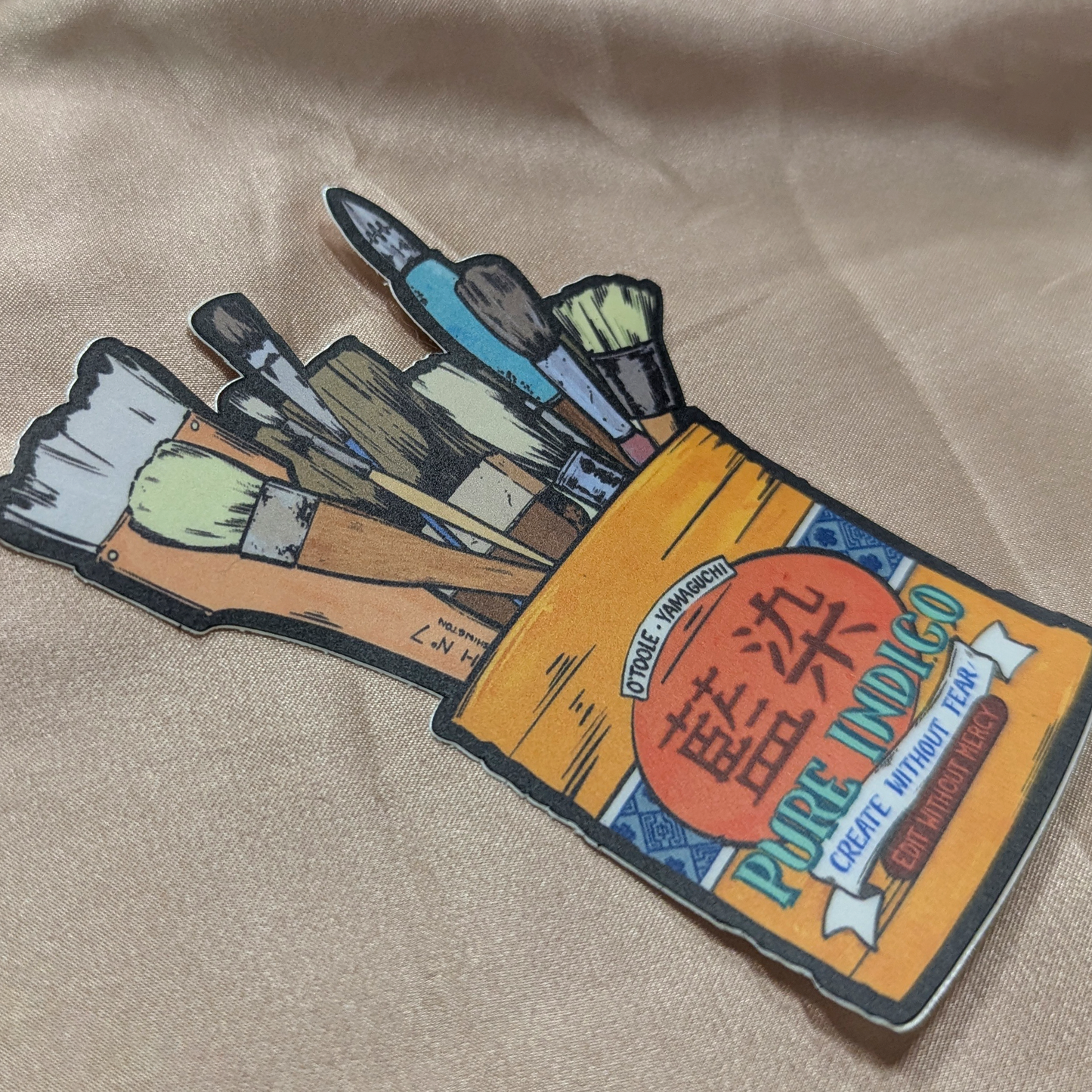 Brushwork Sticker